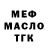 Героин хмурый IMA FRI