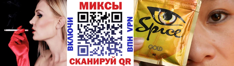 Бутират бутандиол  Наро-Фоминск 