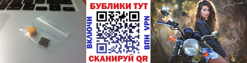 ЭКСТАЗИ таблы  где найти   Наро-Фоминск 