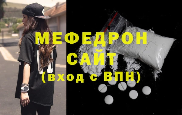 героин Гусиноозёрск