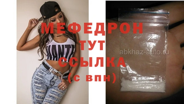 альфа пвп Дмитровск