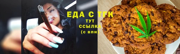 героин Дмитров