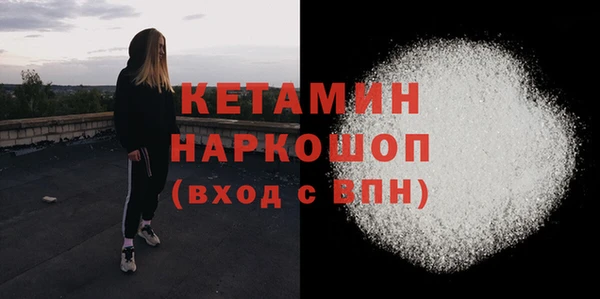 альфа пвп Дмитровск