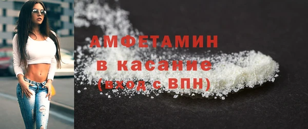 марки lsd Гусев