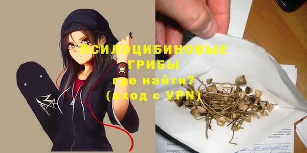 героин Гусиноозёрск
