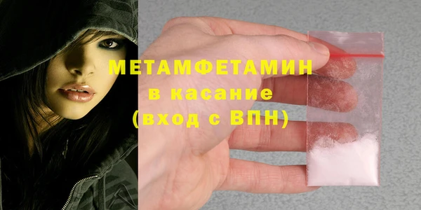 марки lsd Гусев