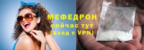 героин Дмитров