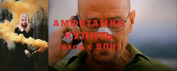 марки lsd Гусев