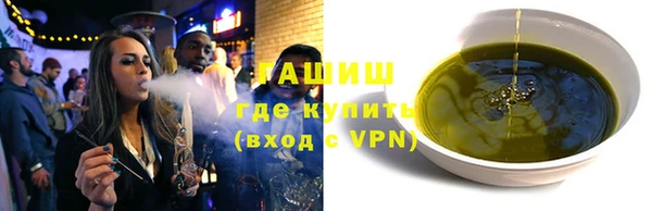 героин Дмитров