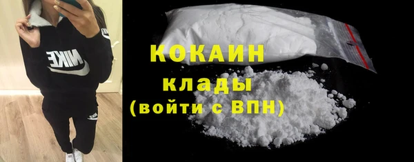 марки lsd Гусев