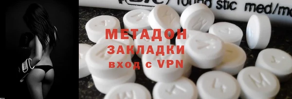 jwh Усмань