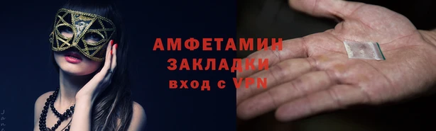 героин Дмитров