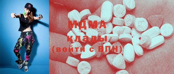 стаф Дмитриев