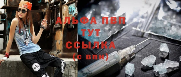 героин Дмитров