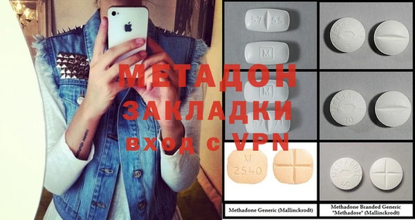 стаф Дмитриев