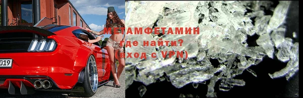 марки lsd Гусев