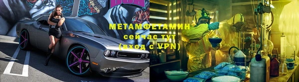 стаф Дмитриев