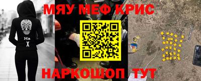 кокс Коммунар