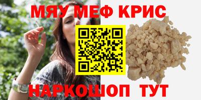 кокаин колумбия Балашиха