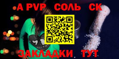 кокс Коммунар
