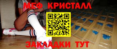 кокаин колумбия Балашиха