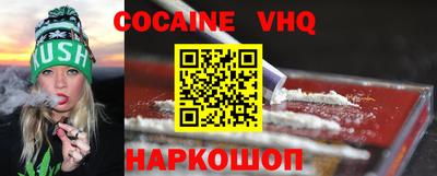 кокс Коммунар