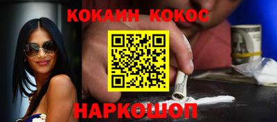 прущие грибы Конаково