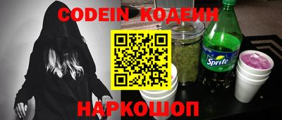 СК Балаково