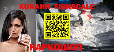 прущие грибы Конаково