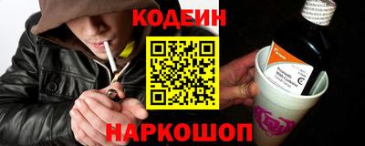 кокс Коммунар