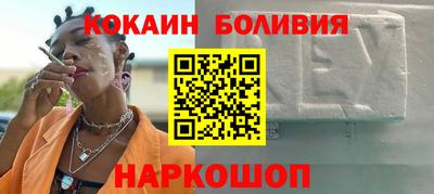 кокс Коммунар
