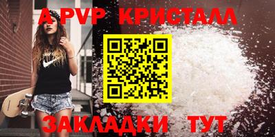 кокс Коммунар