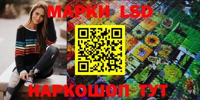 кокаин колумбия Балашиха