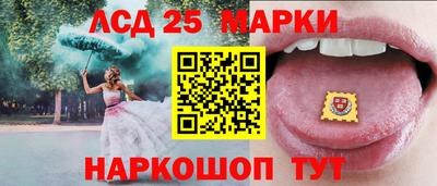 СК Балаково