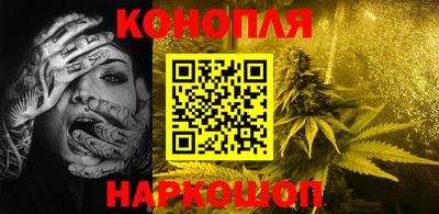 кокс Коммунар