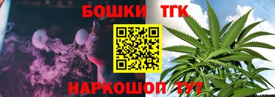 кокаин колумбия Балашиха