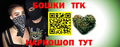 кокс Коммунар