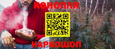 СК Балаково