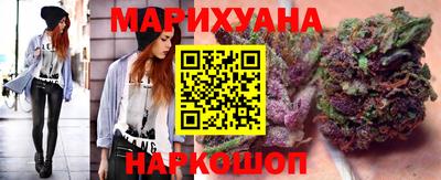 прущая мука Комсомольск-на-Амуре