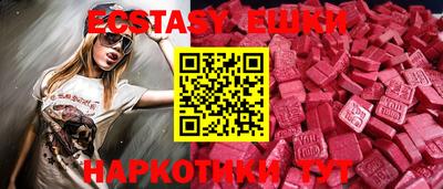 кокс Коммунар