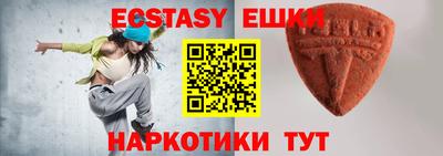 прущие грибы Конаково