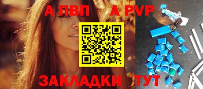 прущие грибы Конаково