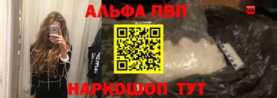 СК Балаково