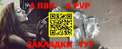 прущие грибы Конаково