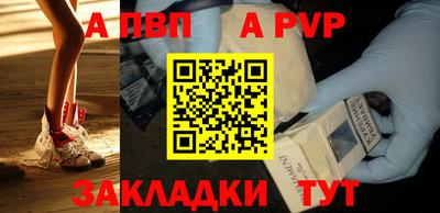 кокаин колумбия Балашиха