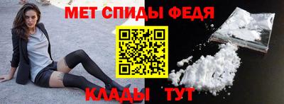 кокаин колумбия Балашиха