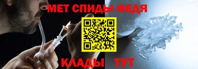 прущие грибы Конаково