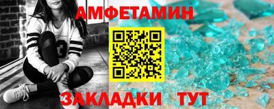 кокаин колумбия Балашиха