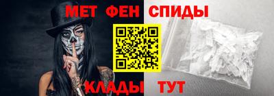 кокаин колумбия Балашиха