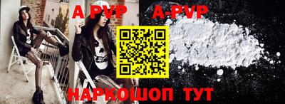 кокаин колумбия Балашиха